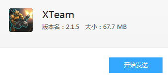 201801291555259577406.png