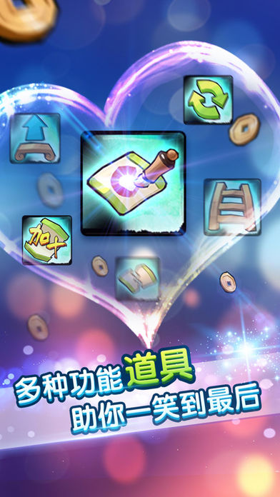 红嘴唇成语疯狂猜成语官方版_红嘴唇成语疯狂猜成语手游APP