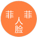 菲菲人脸锁App最新版本