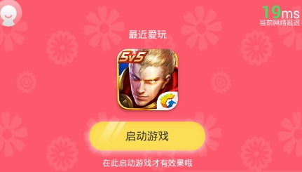 201801311739299844237.png