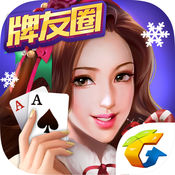 天天德州2025最新版_天天德州免费版app下载