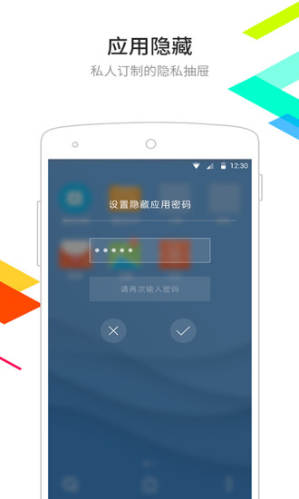 点心桌面下载安装_点心桌面最新版2025下载