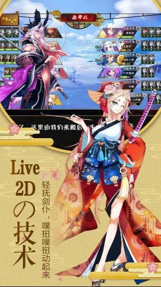 萤火之息下载手机版_萤火之息2025最新版