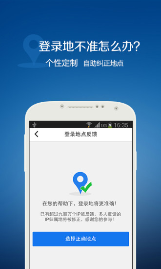 手机令牌下载最新版本2025_手机令牌2025最新版免费下载