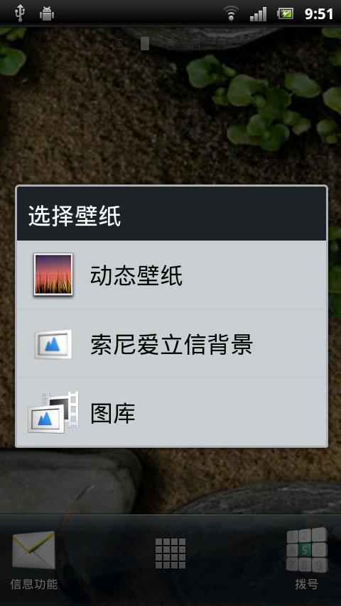 手机屏幕养鱼-3D动态金鱼壁纸纯净版下载_手机屏幕养鱼-3D动态金鱼壁纸新版手机端