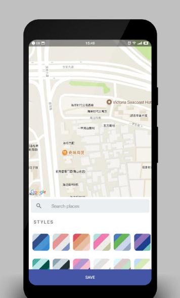 Mapapers单机版下载_Mapapersapp官方正版