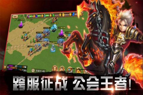众神世界手游安卓版下载安装_众神世界手游下载手机版