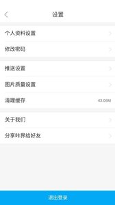 咔界相机官方正版_咔界相机正式版下载