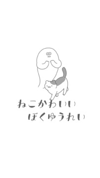 Purrfect(猫咪很可爱可我幽灵安卓)官方版下载_Purrfect(猫咪很可爱可我幽灵安卓)最新版本下载安装