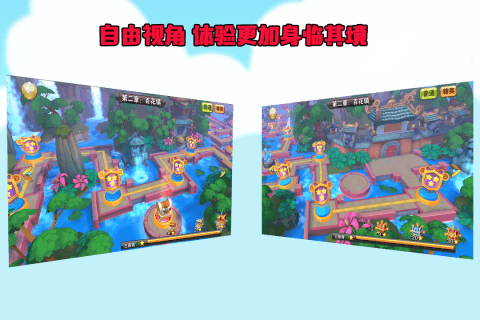 萌将轰轰轰手游百度版安卓版_萌将轰轰轰手游百度版手游APP