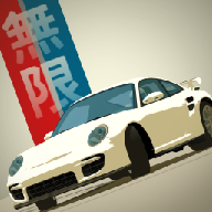 Drive Unltd.(无限驱动手游)app最新官方版下载_Drive Unltd.(无限驱动手游)中文版下载