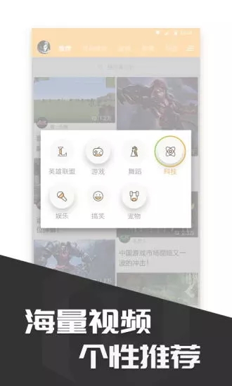 多玩饭盒2025最新手机版下载_多玩饭盒纯净版下载