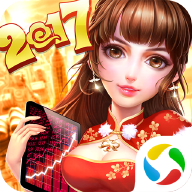 大富豪2下载免费2025新版_大富豪2免费版