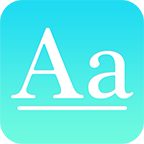字体管家国际纯净版app