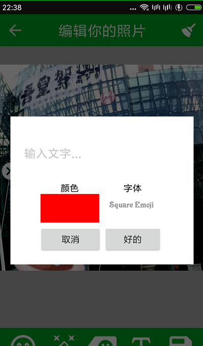 蝴寂:特效摄影App下载安装手机版_蝴寂:特效摄影官方正版