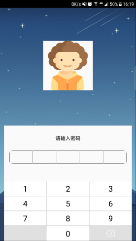 人脸解锁-SmileSoft2025最新版免费下载_人脸解锁-SmileSoft正版手机版