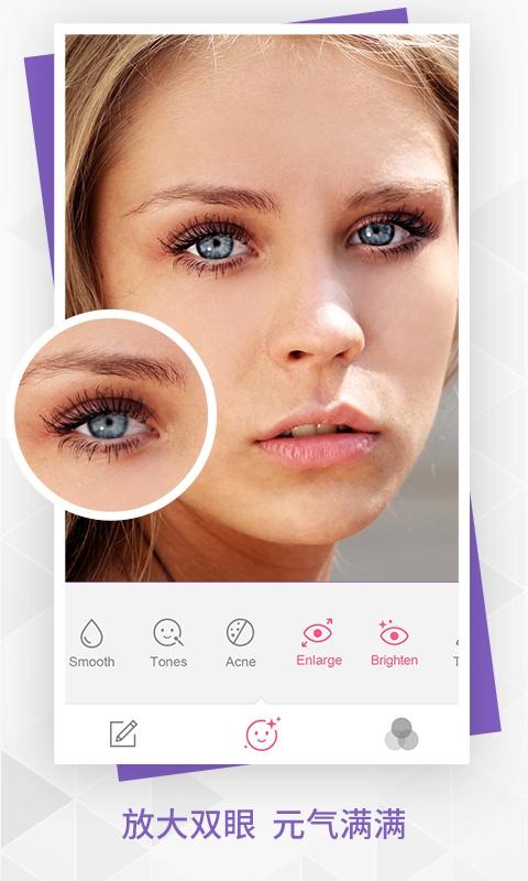 日本BeautyPlus软件软件下载_日本BeautyPlus软件免费版软件下载安装