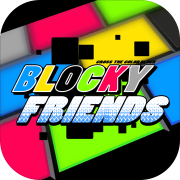 Blocky Friends游戏官方版_Blocky Friends游戏免费版