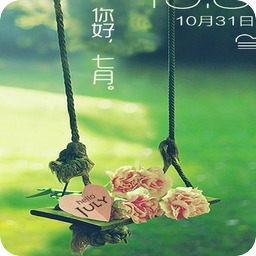 你好七月锁屏主题免费版