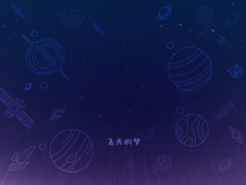 飞天的梦ar绘图软件app官方正版_飞天的梦ar绘图软件手机端下载