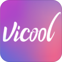 Vicool安卓版下载_Vicoo