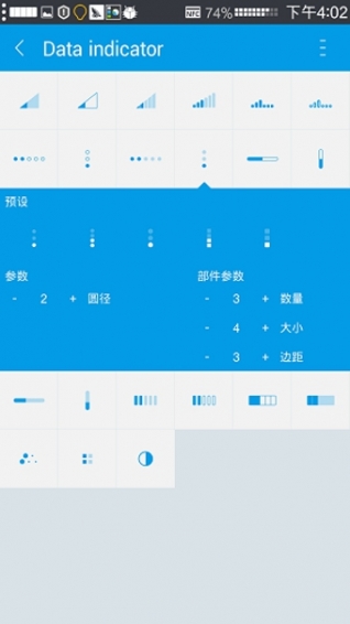 FS变色状态栏Flat Style Bar Indicators汉化版免费2025新版_FS变色状态栏Flat Style Bar Indicators汉化版最新版2025下载