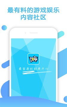 爱游戏视频最新官网下载_爱游戏视频最新版本下载