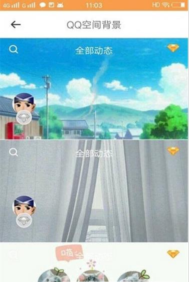 小妖精爱美化官方版_小妖精爱美化软件下载