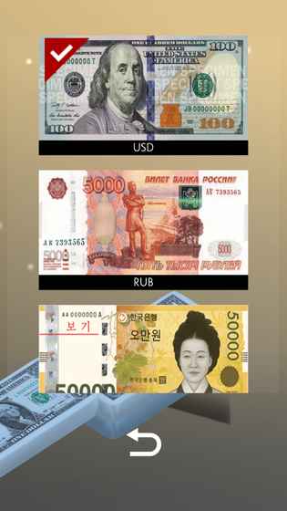 Stack Money游戏全新2025版_Stack Money游戏官方版下载
