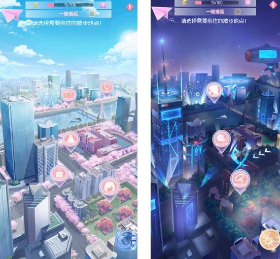 光影世界内购版