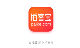 拍客宝app