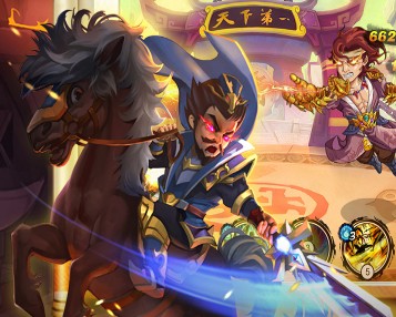 创想三国九游版