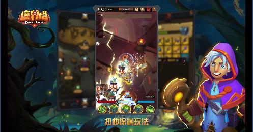 魔界塔无尽版