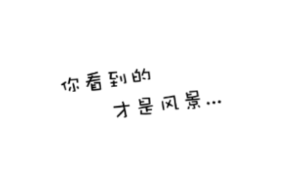 外景特效相机