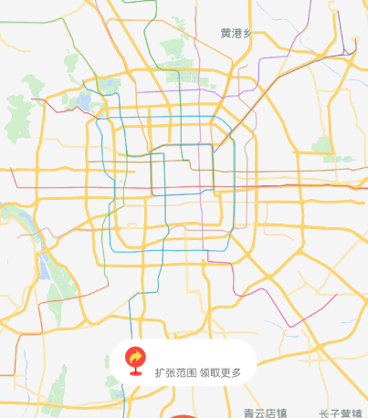 阿尔法星球