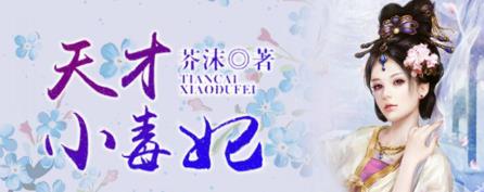 有读漫本app