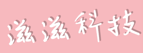 王者登录背景修改app