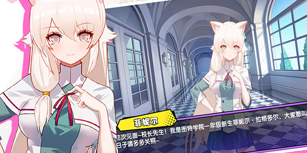 诺亚幻想手游百度版