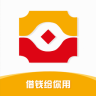 给你用下载官方版_给你