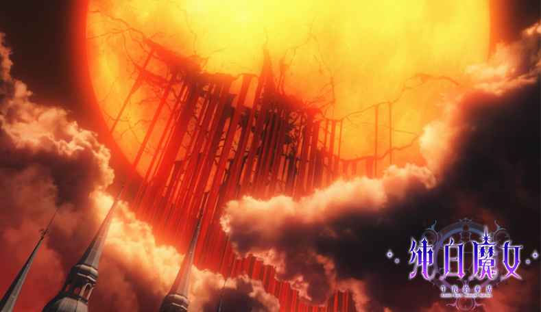 纯白魔女九游版免费下载_纯白魔女九游版APP下载安装