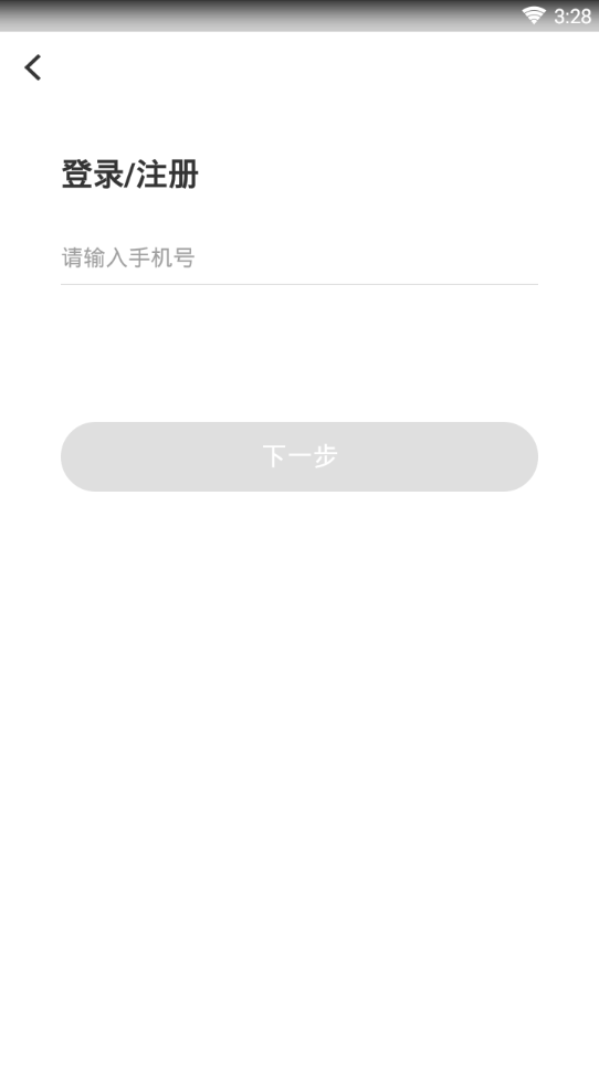 如意猪免费版app下载_如意猪免费下载