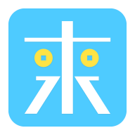 来点钱呗免费2025新版_