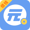 有元贷新口子下载最新版