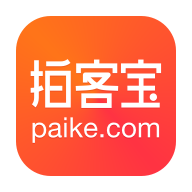 拍客宝纯净版下载_拍客
