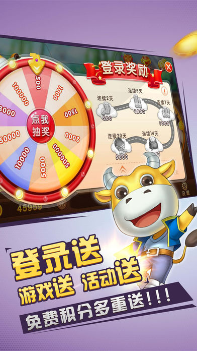 芝麻娱乐官方正版免费_芝麻娱乐中文版下载