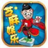 芝麻娱乐官方正版免费_芝麻娱乐中文版下载