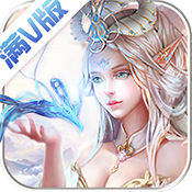 上古幻兽录满v版安卓App_上古幻兽录满v版安卓App下载