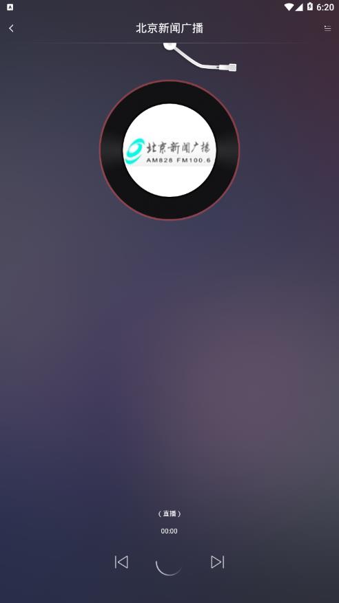 旋律广播免费2025新版_旋律广播软件下载