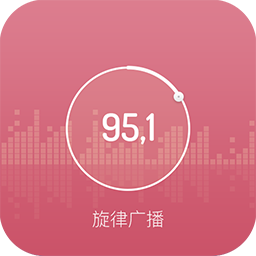 旋律广播免费2025新版_