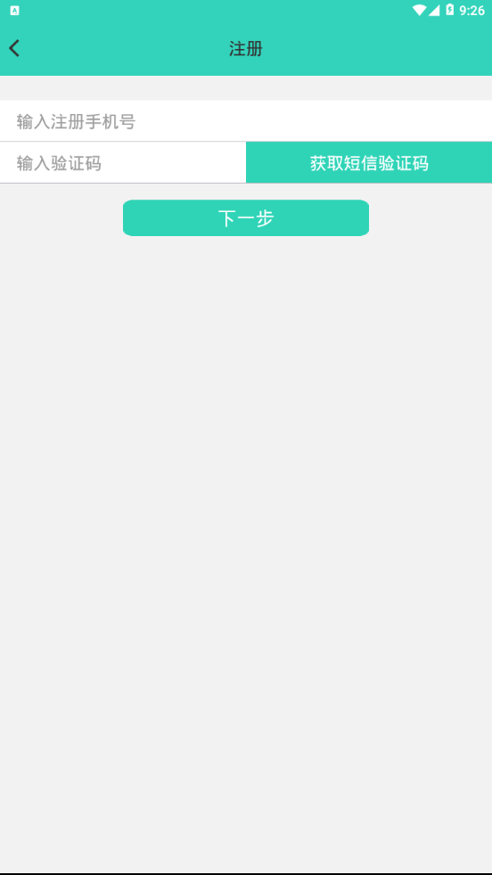 GES职业测评全新2025版_GES职业测评APP下载